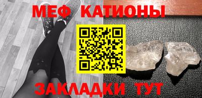 стаф Кулебаки