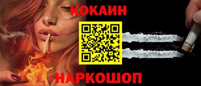 стаф Кулебаки