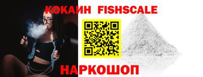 стаф Кулебаки