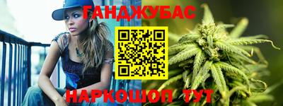 прущая мука Кунгур