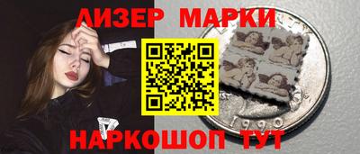 стаф Кулебаки