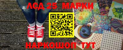 МДМА Кумертау