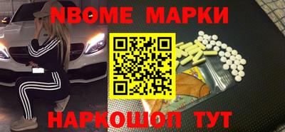 прущая мука Кунгур