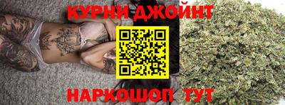 МДМА Кумертау
