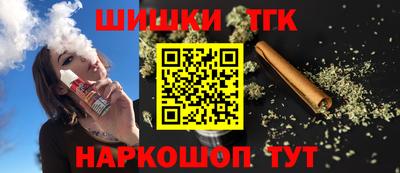 прущая мука Кунгур