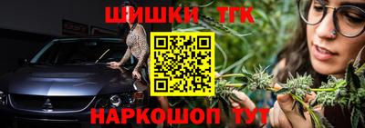 МДМА Кумертау