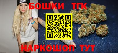 прущая мука Кунгур