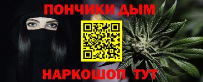 МДМА Кумертау