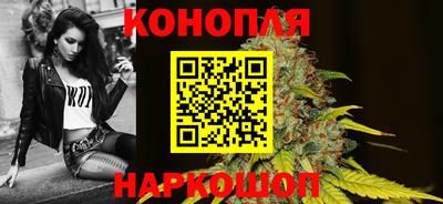 МДМА Кумертау