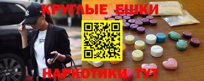прущая мука Кунгур