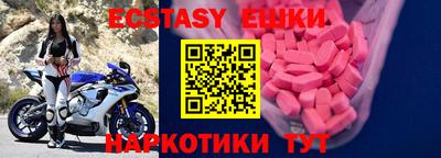 стаф Кулебаки