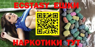 стаф Кулебаки