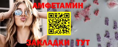 стаф Кулебаки