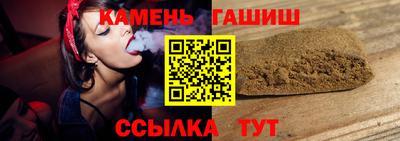 МДМА Кумертау
