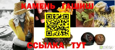 прущая мука Кунгур