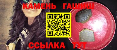 прущая мука Кунгур