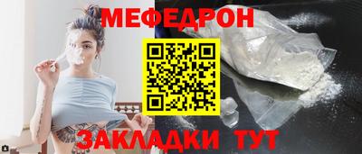 стаф Кулебаки