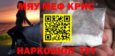 стаф Кулебаки