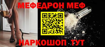 стаф Кулебаки