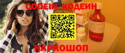 прущая мука Кунгур
