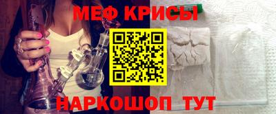 стаф Кулебаки